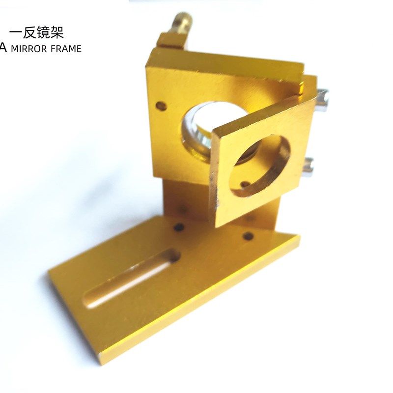 激光雕刻机配件刻章机激光头反射镜架传动五金件