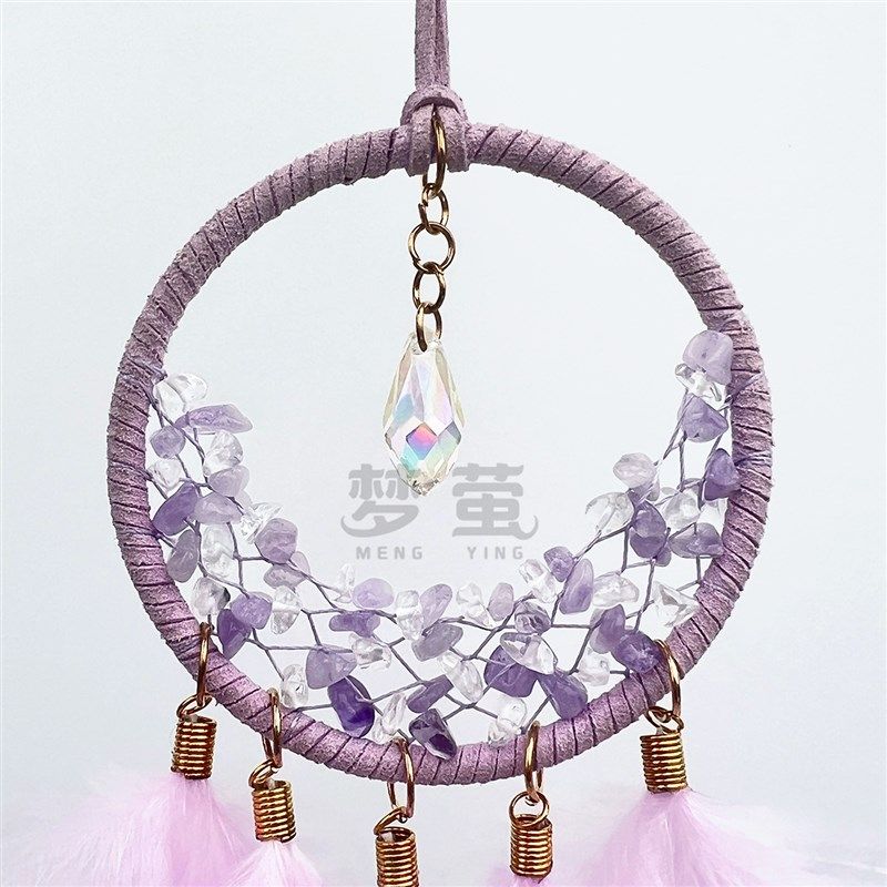 汽车捕梦网风铃挂件羽毛车内挂饰水晶石后视镜吊饰女士车内装饰品,汽车用品/电子/清洗/改装,车挂,淘宝优惠券,粉丝福利购,淘宝优惠卷