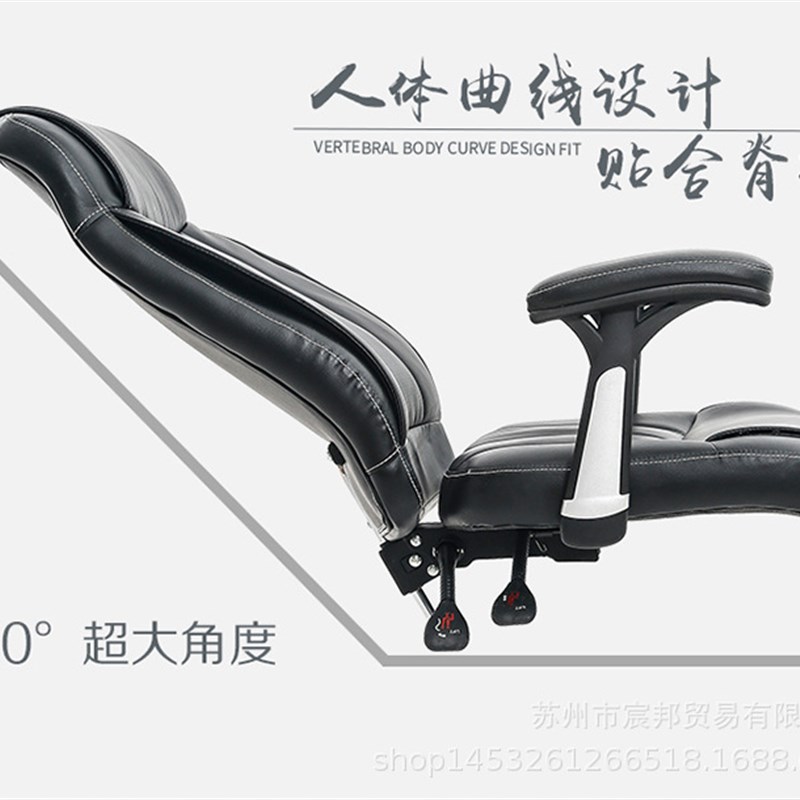 老板椅加厚皮质转椅透气孔皮加高背带扶手经理椅子办公椅电脑椅