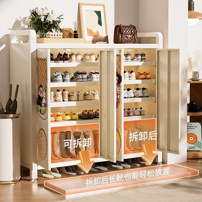 2025新款鞋柜钢制家用门口多层室内玄关收纳柜一体靠墙防尘鞋架子