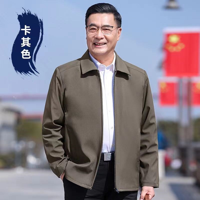 新款中年爸爸装男士休闲夹克春秋中老年爷爷外套老人薄款翻领上衣