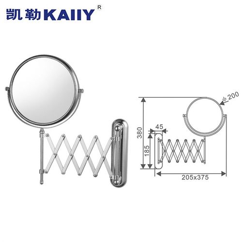 美容镜酒店浴室壁挂式镜子化妆镜卫生间拉网挂墙折叠伸缩放大双面