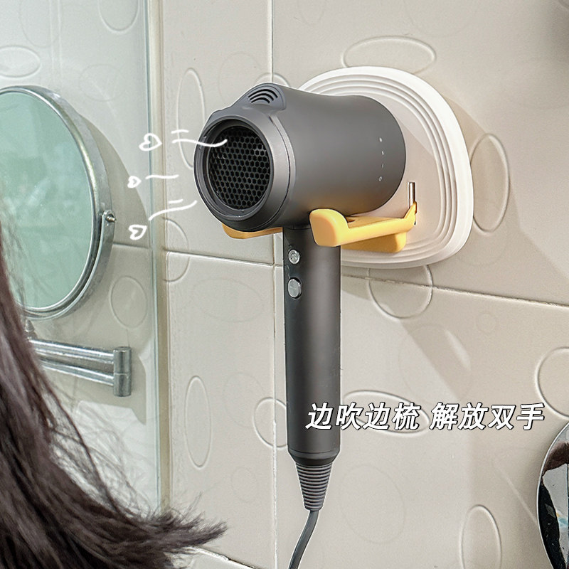 吹风机置物架免打孔化妆室吹风机支架浴室壁挂式吹风机收纳层架子,家庭/个人清洁工具,吹风机置物架,淘宝优惠券,粉丝福利购,淘宝优惠卷