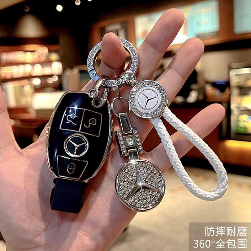 奔驰钥匙套24款e300lE级新C级壳c260l/glc300/a200包汽车用品配件,汽车用品/电子/清洗/改装,车用钥匙包,淘宝优惠券,粉丝福利购,淘宝优惠卷