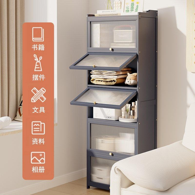 厨房置物架多功能夹缝收纳柜多层储物柜缝隙餐边置物柜子橱柜碗柜,住宅家具,搁板/置物架/家用陈列架,淘宝优惠券,粉丝福利购,淘宝优惠卷