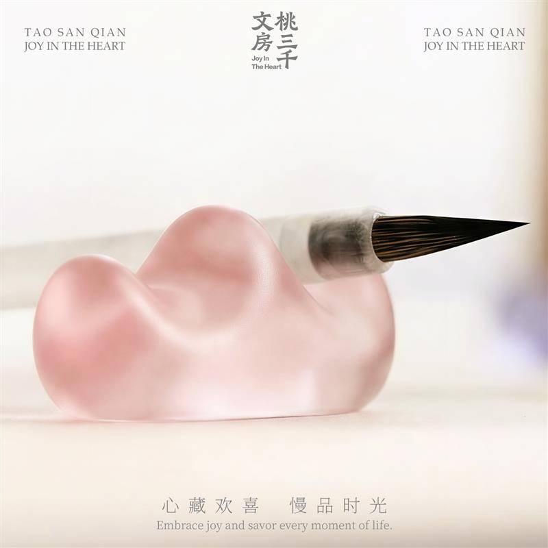 桃三千毛笔笔搁高颜值女生琉璃水晶笔山笔托山形笔架托笔架山好看图片