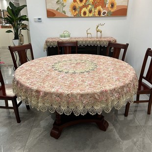 中式 蕾丝家用轻奢网红 田园大圆桌圆形台布欧式 桌布餐桌布布艺美式