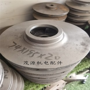 管道泵铸铁叶轮  铸铁叶轮轴孔14/16/20/25/30立式卧式管道泵配件