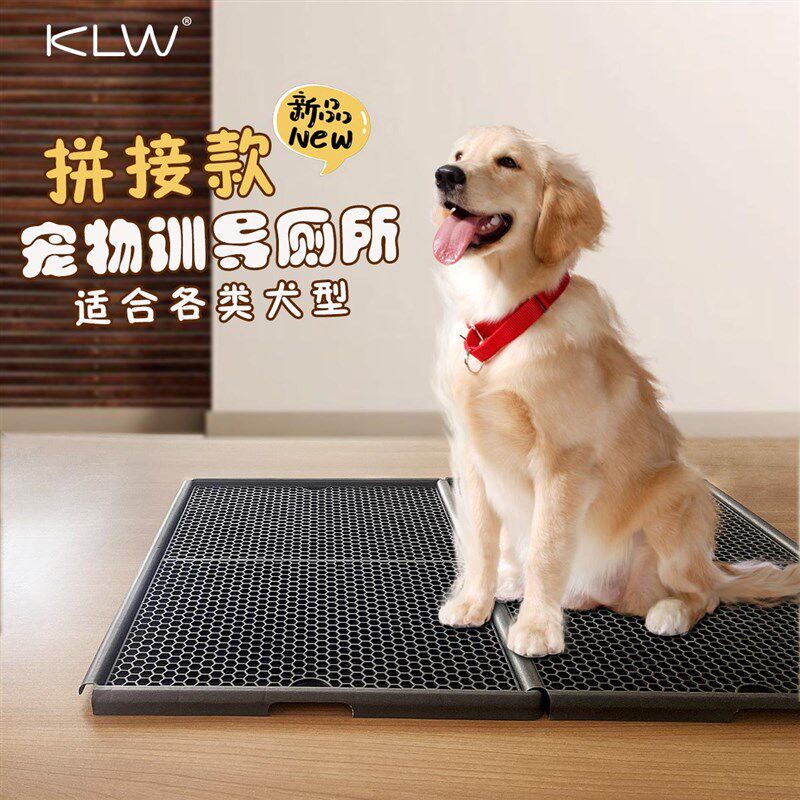 高品质狗狗专用厕所大型中型小型宠物犬小便训导神器定点便便尿盆