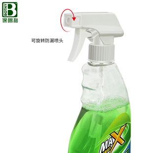 保赐利汽车甲醛去除剂车内室内空气净化剂喷剂新房净化装修除味剂