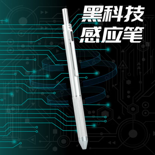 男孩生日礼物送老师创意初中男生小学生升学12岁女生教师节实用的