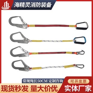 新式消防水带固定挂钩 比武训练专用快挂 消防比武水带挂钩固定钩