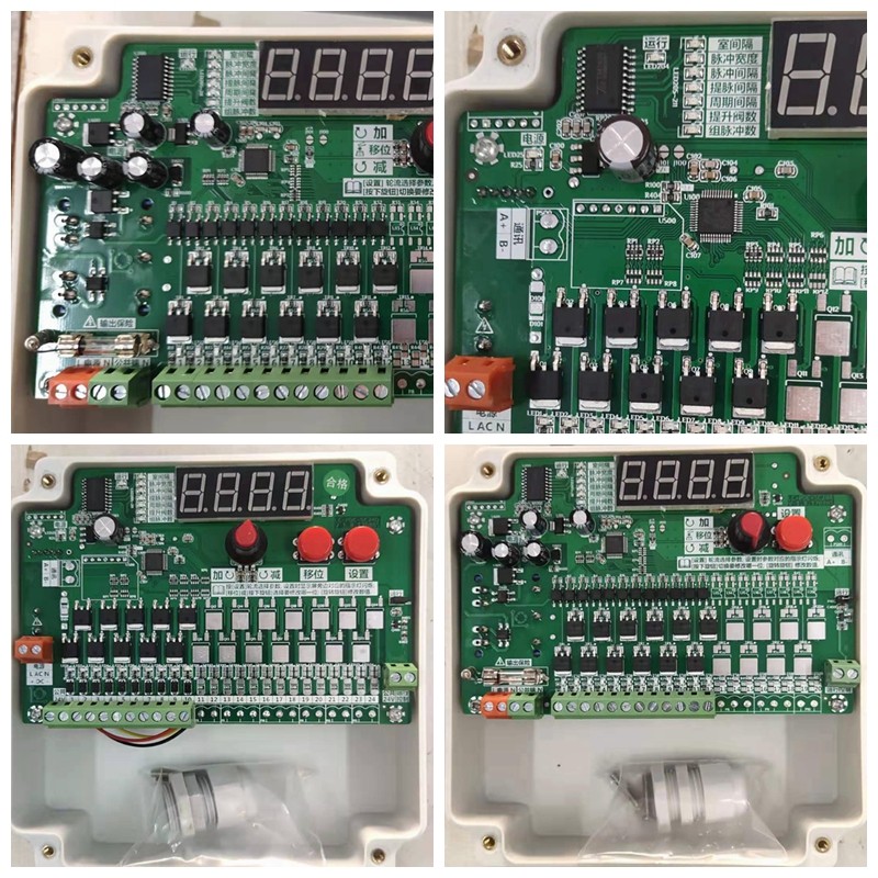 脉冲控制仪提升阀脉冲阀喷吹控制器布袋式除尘离线气缸分室控制器