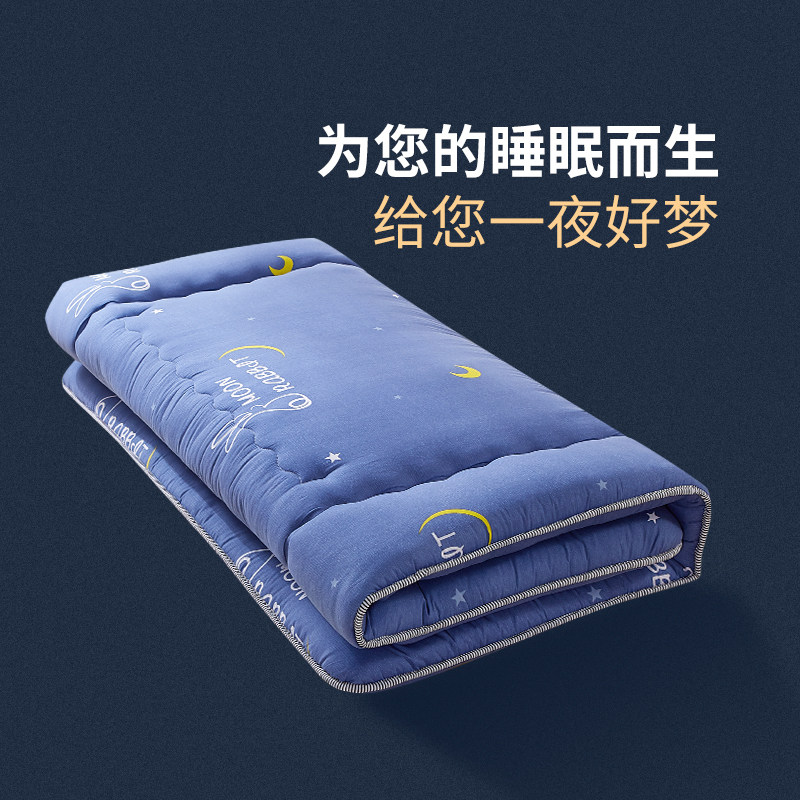 日式加厚榻榻米床垫打地铺睡垫神器可折叠家用软垫懒人床褥子1.5m