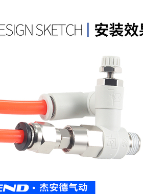 先导止回阀调速阀ASP330F/430F/530F/630F-01-02-06S/08S/10S/12S