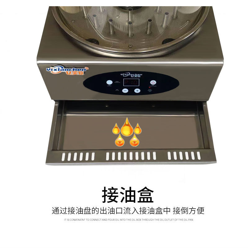 无烟烧烤炉商用电烤羊肉串烤肉机电烤盘家用电烤炉不锈钢烤串机器