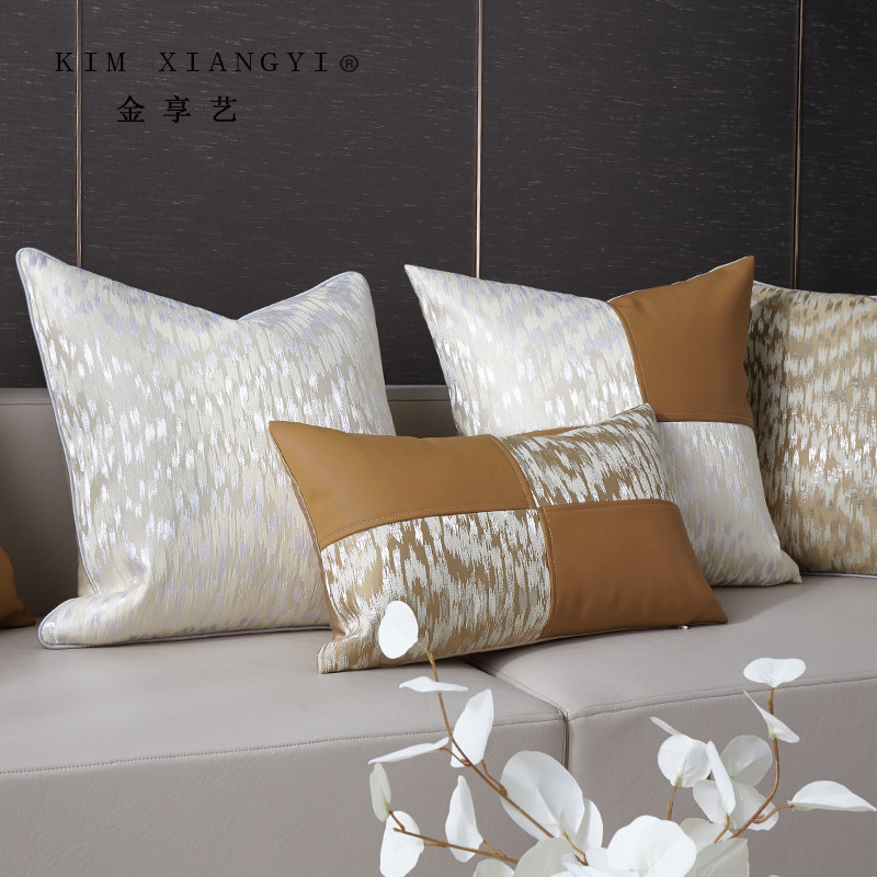 法式轻奢皮布拼接靠垫白色沙发客厅样板房抱枕套高级感大靠包床头