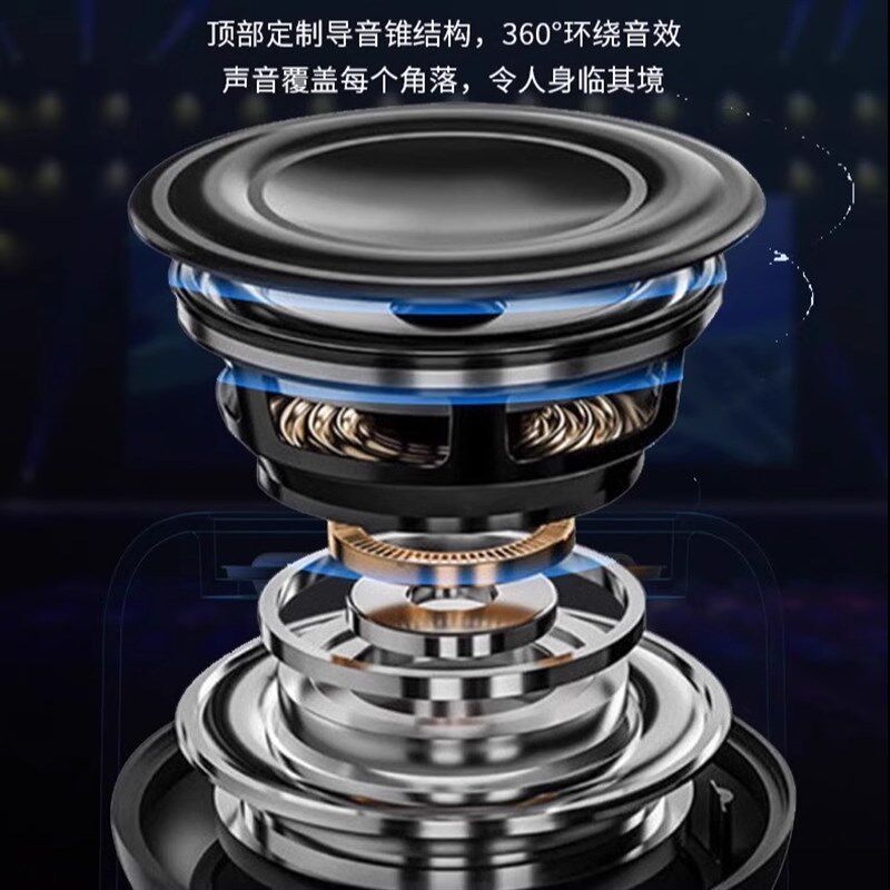 迷你便携炫彩无线蓝牙音箱智能高音质音响插卡便携式低音炮七彩灯