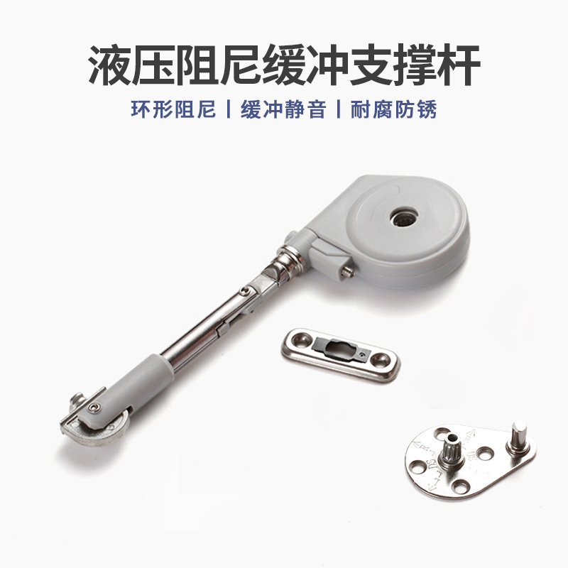 悬空电视柜矮柜下翻门缓冲气撑杆下开门短款迷你拉杆液压支撑吊杆