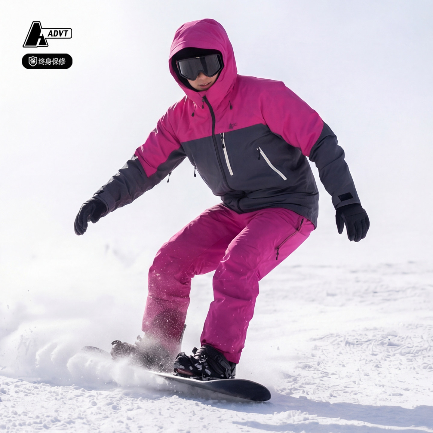 ADVT滑雪服男女款保暖防风专业雪服滑雪裤压胶套装防泼水运动登山