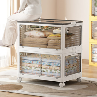 三开门学生宿舍书本收纳箱衣物棉被储物箱零食杂物折叠杂物柜