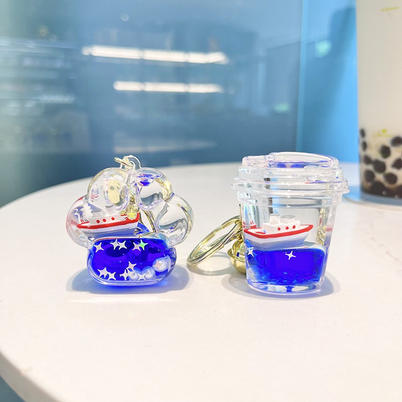 创意海洋系列深蓝轮船入油流沙液体漂浮钥匙扣精美汽车书包小挂件