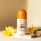 足跟皴裂凝露维生素防干防裂保湿 护足霜直销