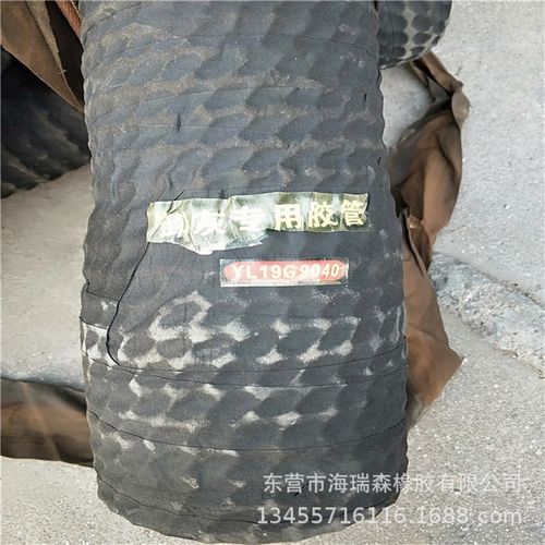 厂家直销 6寸 橡胶钢丝吸排管 高强度钢丝橡胶管 潜水泵专用胶管