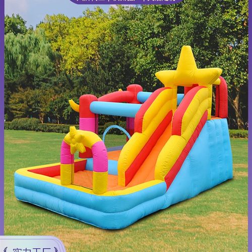 跳迪定制双层底星星充气城堡室内小型蹦床带护网跳床滑滑梯淘气堡