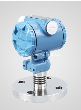 1199FFWSA1B3B液位变送器单法兰电容式水库水位传感器物位计