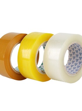 12卷封口胶带透明胶带4.5cm快递打包封箱胶带黄色胶布包装胶纸