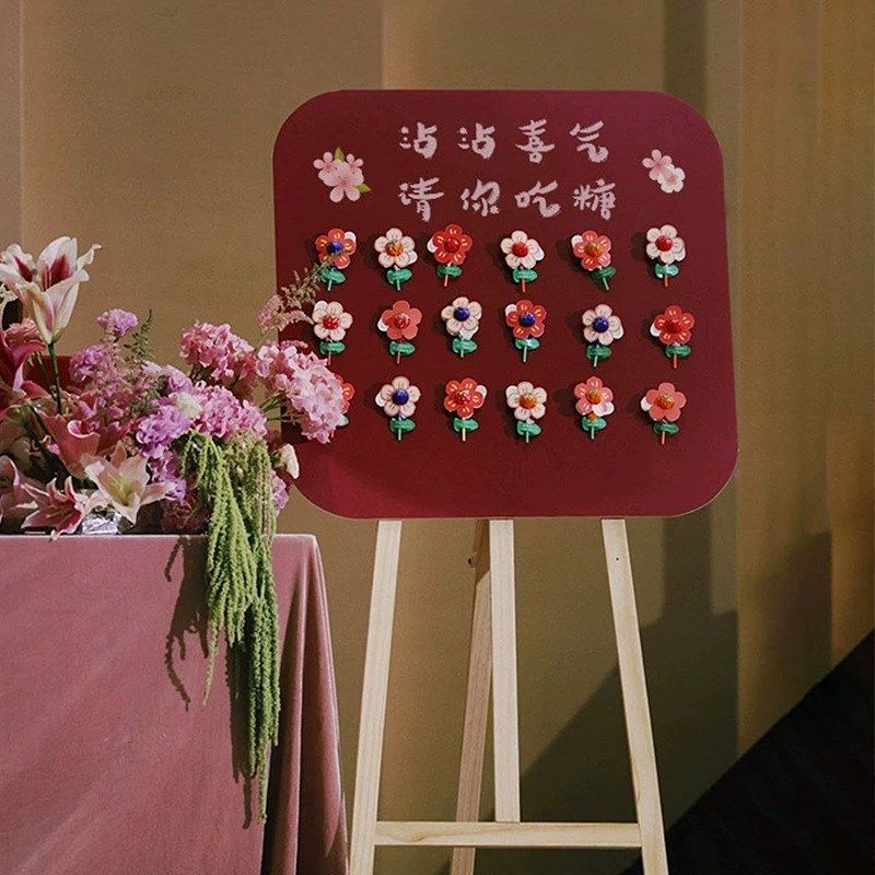 沾沾喜气请你吃糖kt板订婚结婚宴棒棒糖指示牌迎宾牌布置婚礼装饰,节庆用品/礼品,婚房装扮用品,淘宝优惠券,粉丝福利购,淘宝优惠卷