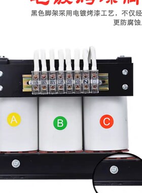 三相干式隔离变压器380V变220V转200V480V440V415v400v660V690V伏