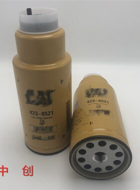 工程机械滤芯机柴空气4238521价格合理 油水分离滤芯423-8521