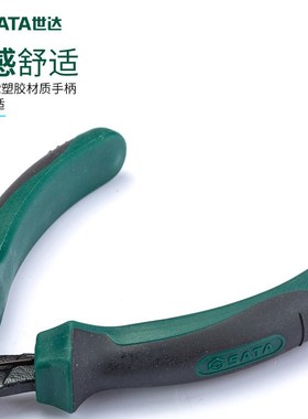 世达省力型5寸迷你水口钳模型剪钳斜口钳口水钳偏口钳子70618A
