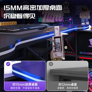 电脑桌台式电竞桌椅套装卧室办公桌小户型家用书桌简易桌子工作台