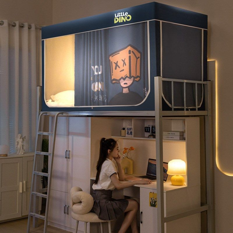 强遮光加厚床帘学生宿舍专用上下铺蚊帐一体式床遮挡帘床幔,床上用品,蚊帐,淘宝优惠券,粉丝福利购,淘宝优惠卷