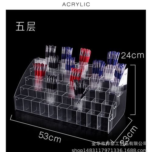 超市亚克力笔架展示架文具店圆珠笔铅笔收纳插笔架创意桌面陈列架