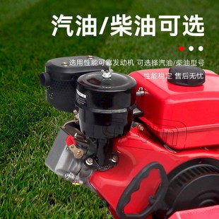 手推式剪草机 小型汽油柴油自走式草坪割草机农用果园杂草除草机