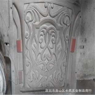 翻砂铸造厂家 专业的模具生产 加工制造任意大中型铝件钢铁合金件