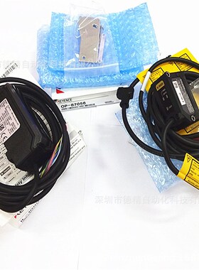 IL-1000+IL-S025+OP-87056 一套 全新原装 现货供应