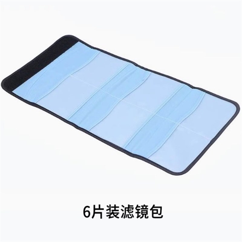 单反相机37-82mm kit滤镜套装 11IN1相机滤镜套装 减光镜 渐变镜