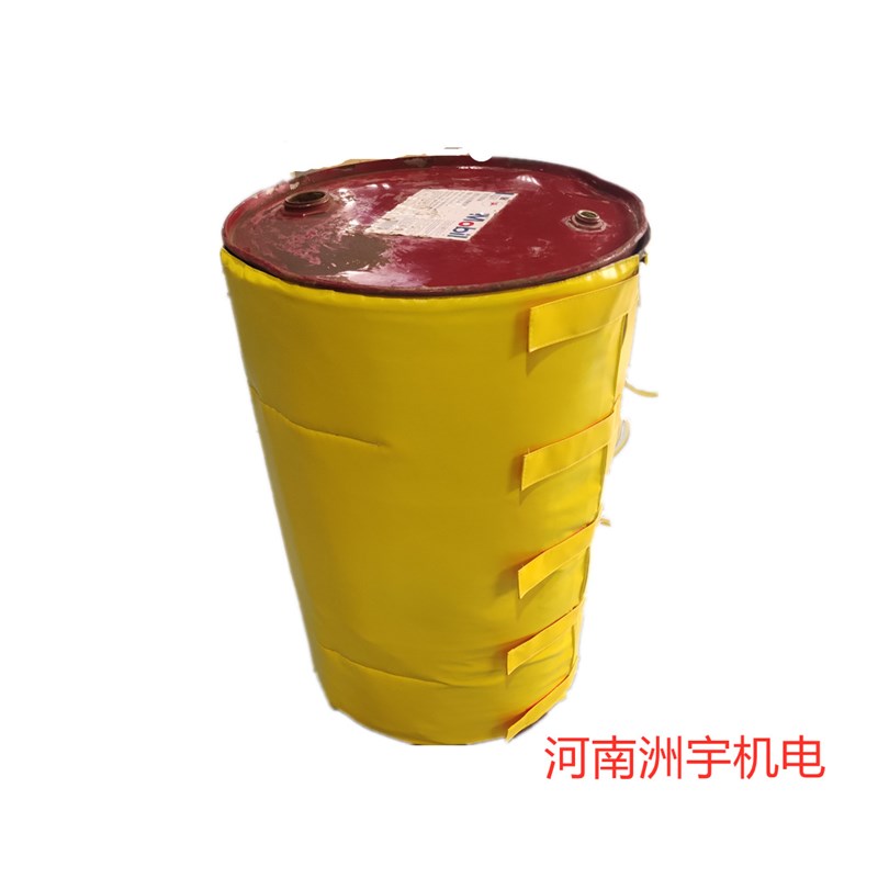 河南洲宇 200L油桶加热毯专属加热衣/加热被 保温服 恒温毯