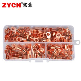 紫铜OT开口铜鼻子 300A 铜线鼻子接头压线扣线耳铜片接线端子10A