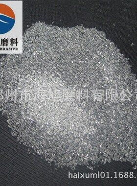 抛光喷砂玻璃珠 44-850m磨料喷砂机喷砂玻璃微珠