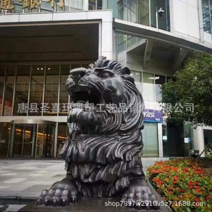 大型铸铜汇丰狮 银行门口纯铜狮子 西方欧式铜爬狮酒店铜狮子雕塑