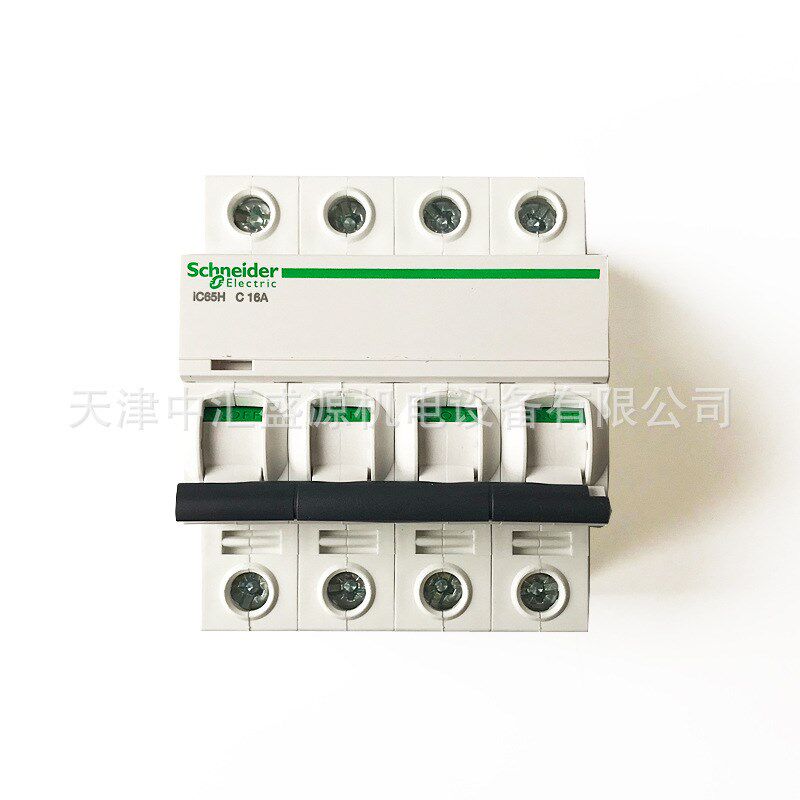 IC65H微型断路器IC65H 2P C63A空气开关A9F28263漏电断路器
