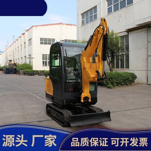 农用小型挖沟机 迷你履带挖掘机建筑工程室内12型挖土机