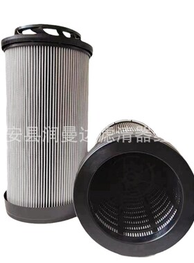 液压油滤清器滤芯47715391 87708150拖拉机液压滤清器芯 量大优惠