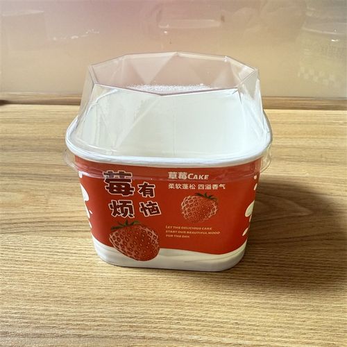 网红生巧脏脏蛋糕包装盒烘焙甜品杯马斯卡彭爆浆蛋糕盒膨胀包装杯